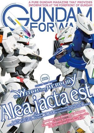 Mobile Suit Gundam: the Witch from Mercury – Alea jacta est