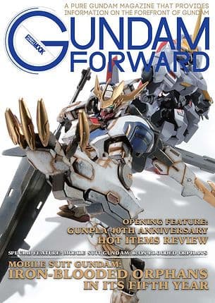 Mobile Suit Gundam: Iron-Blooded Orphans